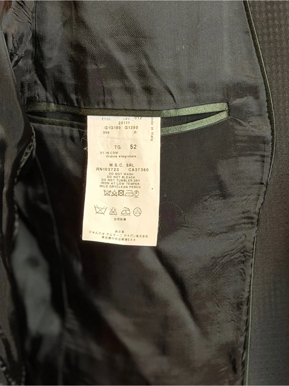 Emporio Armani David Line Black Micro-Pattern Blazer — Made in Italy - Sz.42
